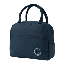Sac isotherme pour déjeuner (1 pièce)