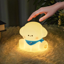 Baby-Nachtlicht in Welpenform, berührungsempfindliches Silikon, wiederaufladbare LED, 3 Helligkeitsstufen, Nachttischlampe fürs Babyzimmer