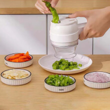 Mini presse-ail électrique sans fil pour la cuisine