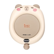 USB Cup Heating Pad Adjustable Temperature Brown