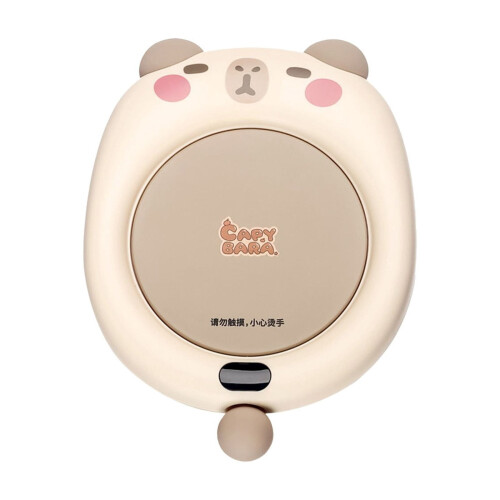 USB Cup Heating Pad Adjustable Temperature Brown