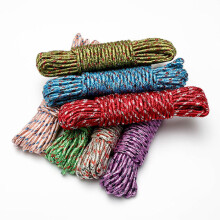 Polyester Nylon Braided Rope Multi-Purpose 1 or 2 Pieces
