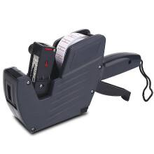 ABS Material Price Marking Gun with Refillable Ink Roller for 8-Digit Single Row Labels