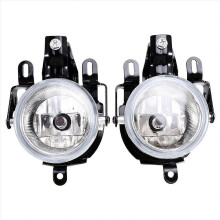 Coppia di fendinebbia anteriori in ABS compatibile con Mitsubishi Pajero Montero 2003-2006
