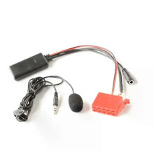 Adaptateur Audio Bluetooth 5.0 compatible avec Mercedes Benz BE2210 BE1650, entrée AUX, microphone pour appels mains-libres