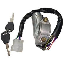 Zündstartschalter 48700-23G25 D8700-23G00, kompatibel mit Nissan Pickup D21 (1986–1990), silber/schwarz, Metall/Kunststoff