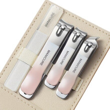 Nail Clipper Set Stainless Steel 4-Piece with Case for Manicure Pedicure