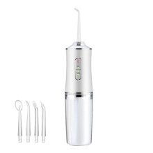 Oral Irrigator, Rechargeable Water Flosser with 4 Nozzles & Modes, Cordless Oral Care