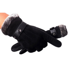 Men's Winter Gloves Touchscreen Thermal Insulation Organic Suede Leather Black Universal Size