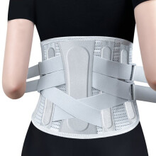 Cintura di supporto lombare sportiva con design ergonomico per correzione posturale lavoro e allenamento