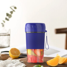 Blender portable rechargeable USB 350 ml bleu