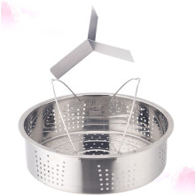 Grille vapeur en acier inoxydable pour cuiseur électrique