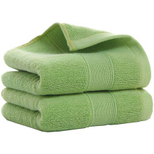 Lot de 2 serviettes de toilette en coton, 35,5 x 76 cm