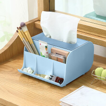 Boîte à mouchoirs de bureau – Plastique, multicolore, 18,5 x 17 x