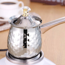 Turkish Coffee Pot Household Milk Frother 600ml