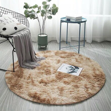 Round Faux Sheepskin Area Rug 160x160cm