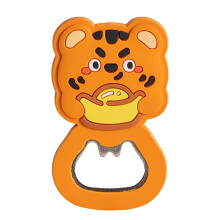 Ouvre-bouteille magnétique avec poignée en silicone, 1 pièce