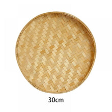Panier à fruits rond en bambou tressé à la main (1 pièce)