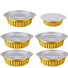 Aluminiumsfoliepanner med lokk, runde, dyp gullfargede, 10 stk.