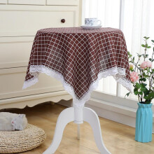 Cotton Round Tablecloth 105x105cm