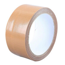 Brown 5cmx13m Strong Adhesive Waterproof Cloth Duct Tape for Electrical Equipment Carpet Floor DIY