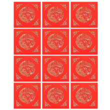 40 Pcs Fu Character Rice Paper Window Decals Chinese Spring Festival Calligraphy Decorations