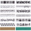 12-Piece Plastic Embossing Folder Set, 15 x 3 cm, Mixed 1