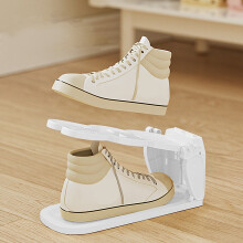Shoe Rack Plastic Multi-layer 4-Tier Household Organizer