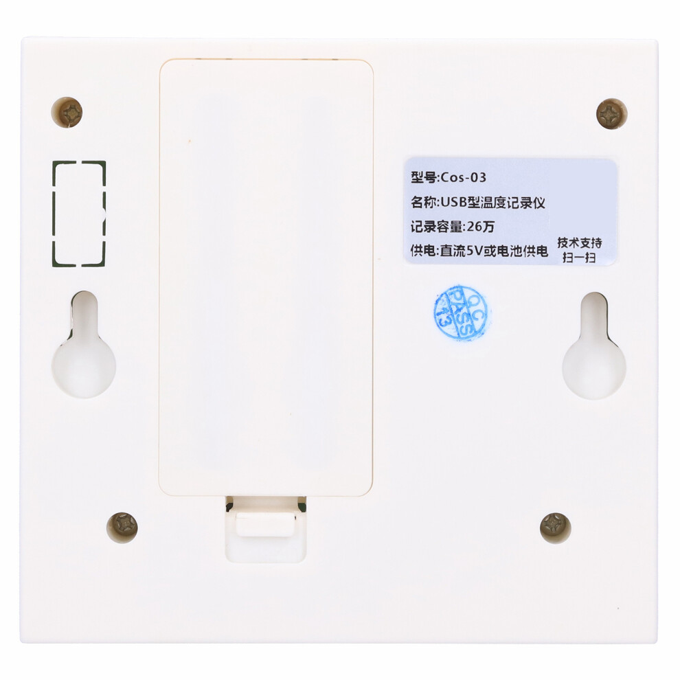 USB Data Logger Temp Humidity Recorder