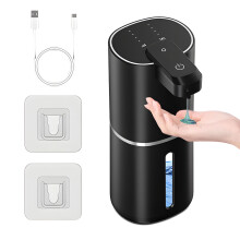 Automatic Soap Dispenser Motion Activated For Bathroom-HDY