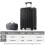 20-inch Cabin Suitcase with Cup Holders 3