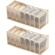 Schubladenorganizer, geeignet für Socken und Unterwäsche, 2er-Pack, beige, faltbare Trennwand, Fächer aus Nylonnetz