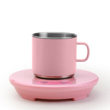 2-in-1 Tassenwärmer und Kühlgerät mit schneller Temperaturregelung, klare Glas-Tasse, für Zuhause und Büro, Rosa