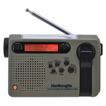 Solarradio AM/FM/SW mit Handkurbel, LED-Taschenlampe und Handy-Ladefunktion für Notfälle und Outdoor-Einsatz
