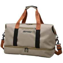 Reistas in beige, waterdicht nylon, met uitneembare dubbele bodem, voor mannen en vrouwen