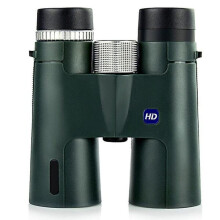 12x42 High Power HD Telescope for Bird Watching & Outdoor, Large Eyepiece & Compact, BAK4 Prism, Wildlife Watching Travel