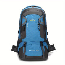 60L Hiking Backpack for Men and Women, Ergonomic Camping Backpack with Adjustable Straps, Water-Resistant Rucksack for Outdoor Trekking