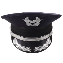 Silver Railroad Conductor Hat Adult Train Costume Classic Design