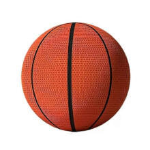 Silent Basketball with Removable Fabric Sleeve for Indoor Training