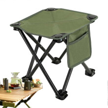 Sgabello da campeggio portatile pieghevole in tessuto Oxford con base antiscivolo e tasche laterali.