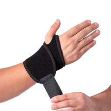 Adjustable Wrist Brace, Black, Support for Carpal Tunnel & Tendonitis