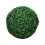 Boule de feuilles de buis artificielles 38 cm verte 1
