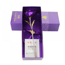 Rose en feuille d'or 24 carats – Dorée, violette, bleue, rouge ou
