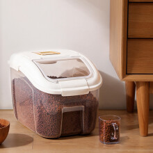 Contenedor de almacenamiento de arroz Kayannuo, cubo de plástico hermético