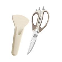 Kuchyňské nůžky Leott z nerezové oceli, odnímatelné, 23 cm