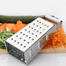 Râpe à fromage et à carottes 4 faces en acier inoxydable