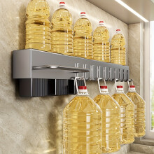 Wall-Mounted Kitchen Utensil Rack with Chopstick Holder, No