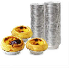Tavă de tartă mini din aluminiu argintiu, 7,6 cm (pachet de 200)