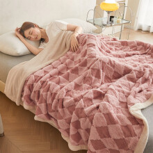 Flanell-Kuscheldecke 70x100cm Korallenrosa