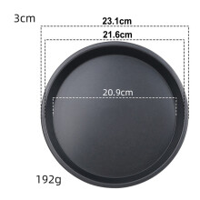 Bandeja para pizza antiadherente KERISTY, acero al carbono, 5–10 pulgadas